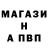 Каннабис гибрид Gavno _vprorybi