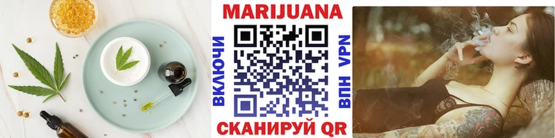 Купить Чекалин Cannafood конопля