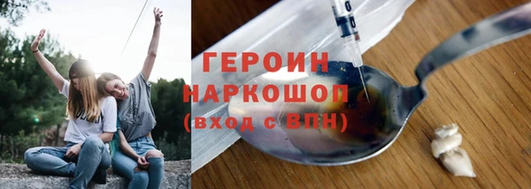 дмт Наволоки
