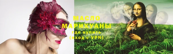 стаф Надым