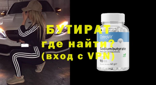 дмт Наволоки