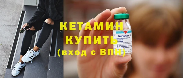дмт Наволоки