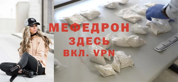 дмт Наволоки