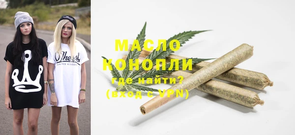соль ск Навашино