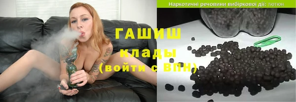 стаф Надым