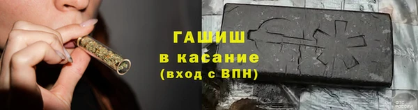 дмт Наволоки