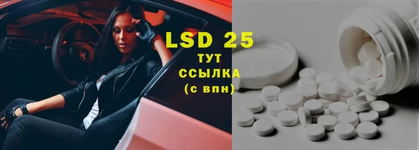дмт Наволоки