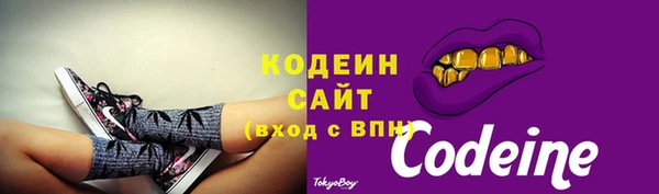 дмт Наволоки