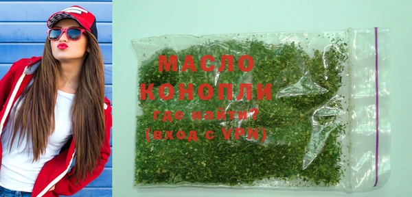 дмт Наволоки