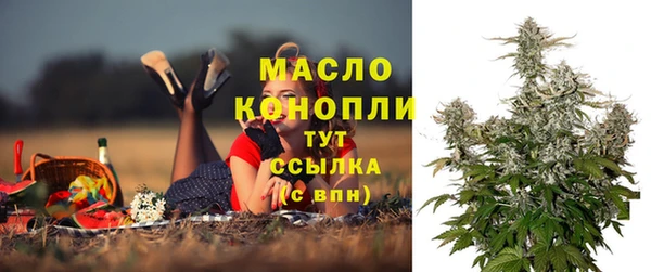 дмт Наволоки