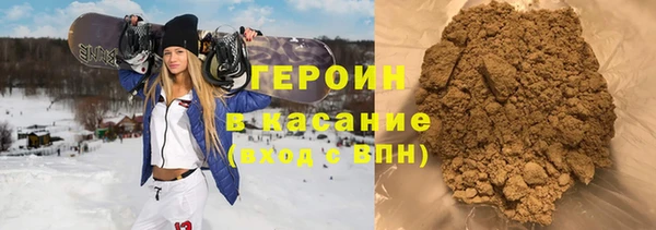 дмт Наволоки