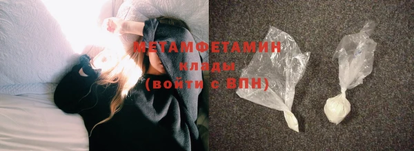 стаф Надым
